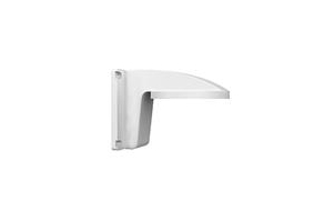 Zidni nosilec DS-1258ZJ za 2CD21xx