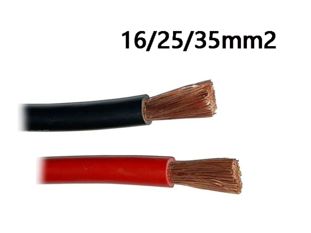 Priključna enostranska kabla 2x 1M 16mm2