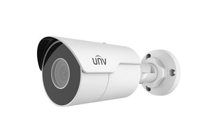 UNV IPCam Bullet IPC2125LE-ADF40KM-G 4mm 5MP