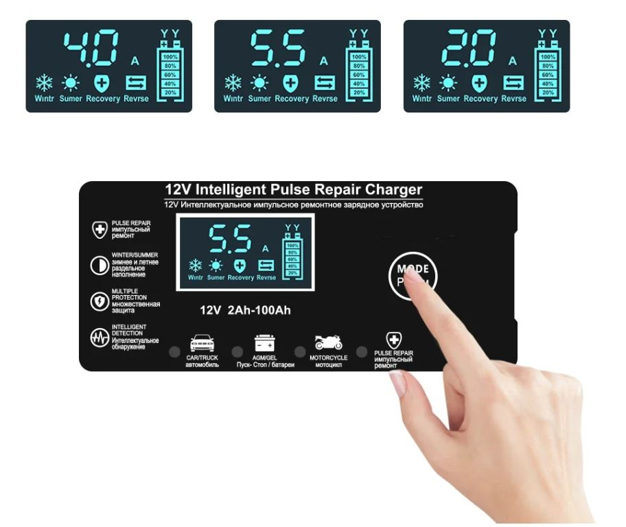 UNI Smart hitri polnilec LCD Avto AGM 6A 12V